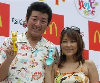 enn1308071146010-p1.jpg