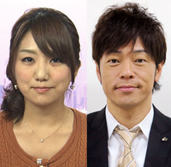 jinai-mio.jpg